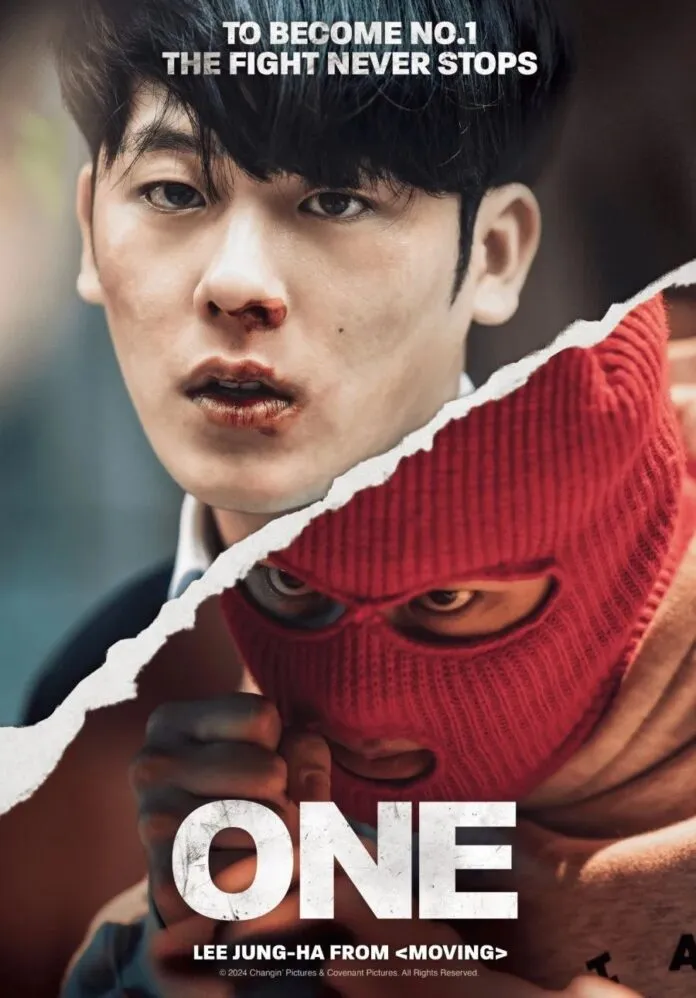 Phim ONE: Người Hùng Trung Học - One: High School Heroes (2025)
