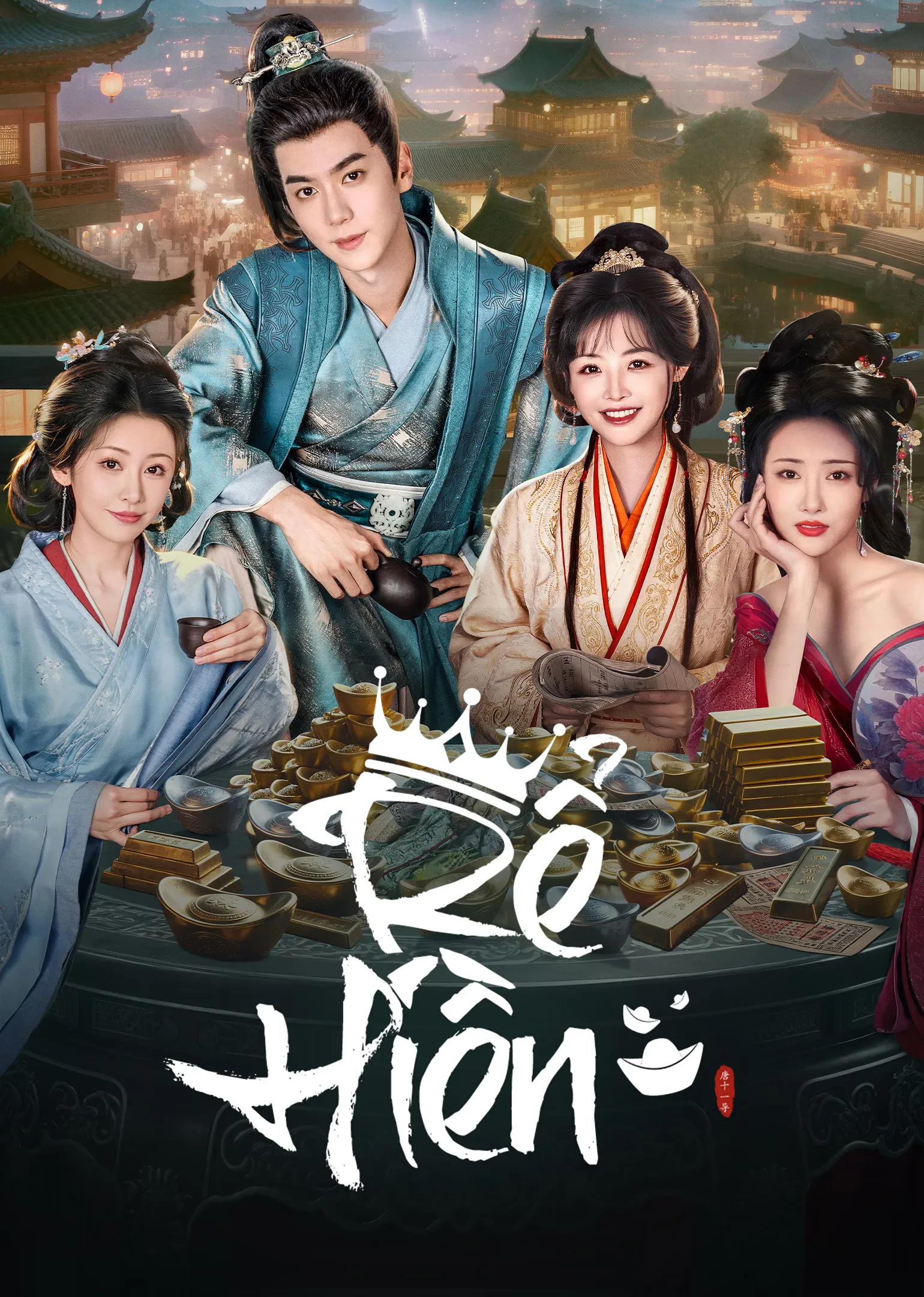 Phim Rể Hiền - Royal Upstart (2025)