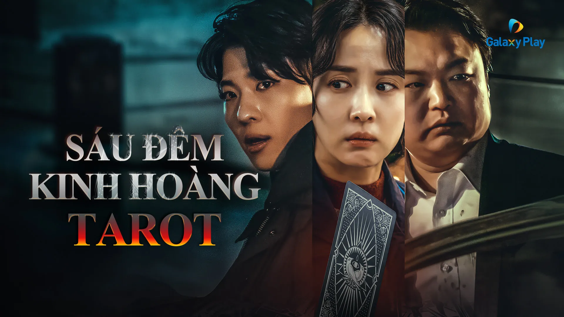 Xem Phim Sáu Đêm Kinh Hoàng (Câu Chuyện Của Bảy Lá Bài)