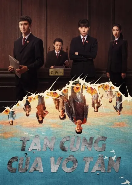 Phim Tận Cùng Của Vô Tận - Endless Protection (2025)