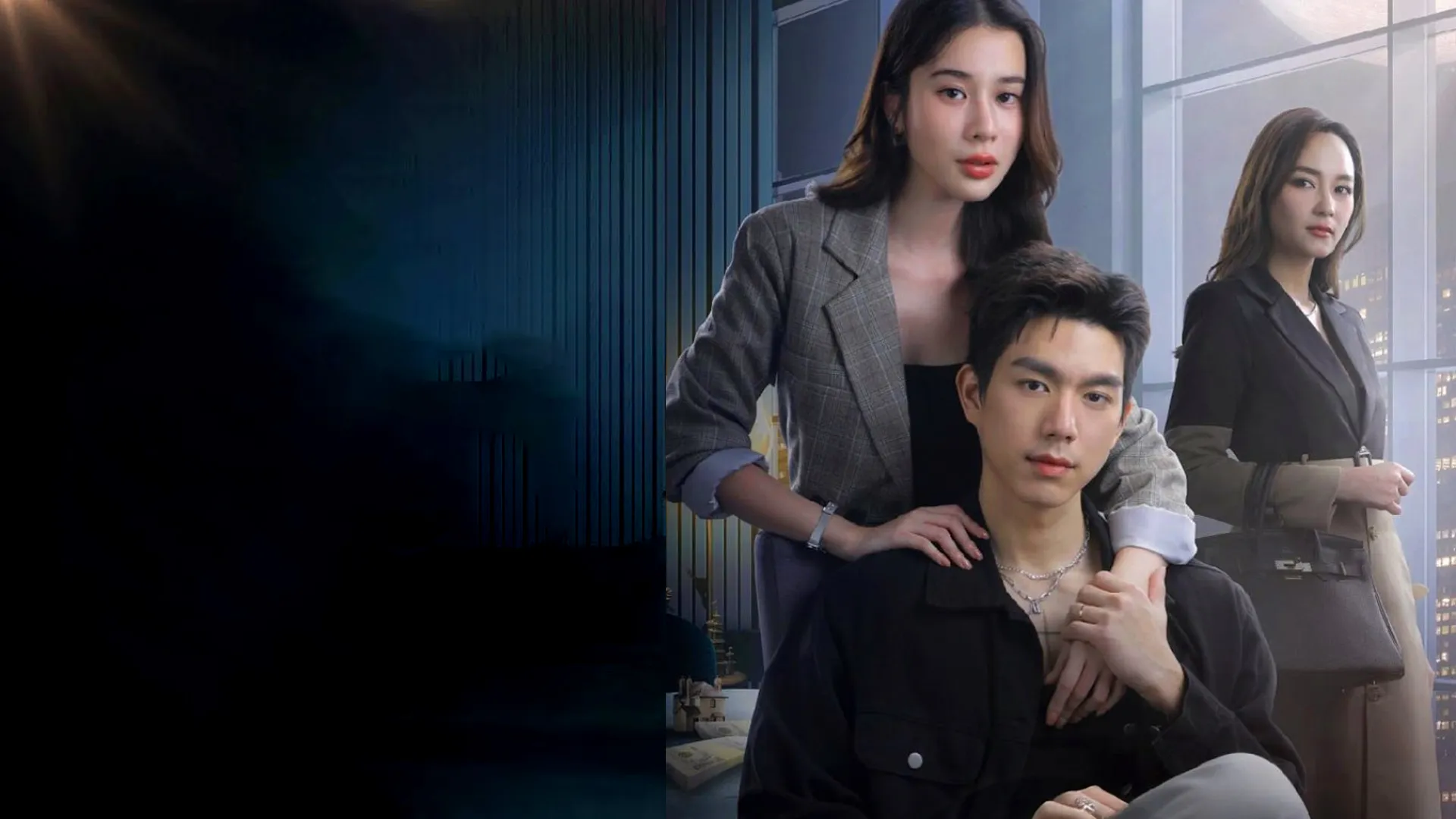 Phim Thỏ Ngọc Nơi Cung Trăng - There's A Rabbit On The Moon (2025)