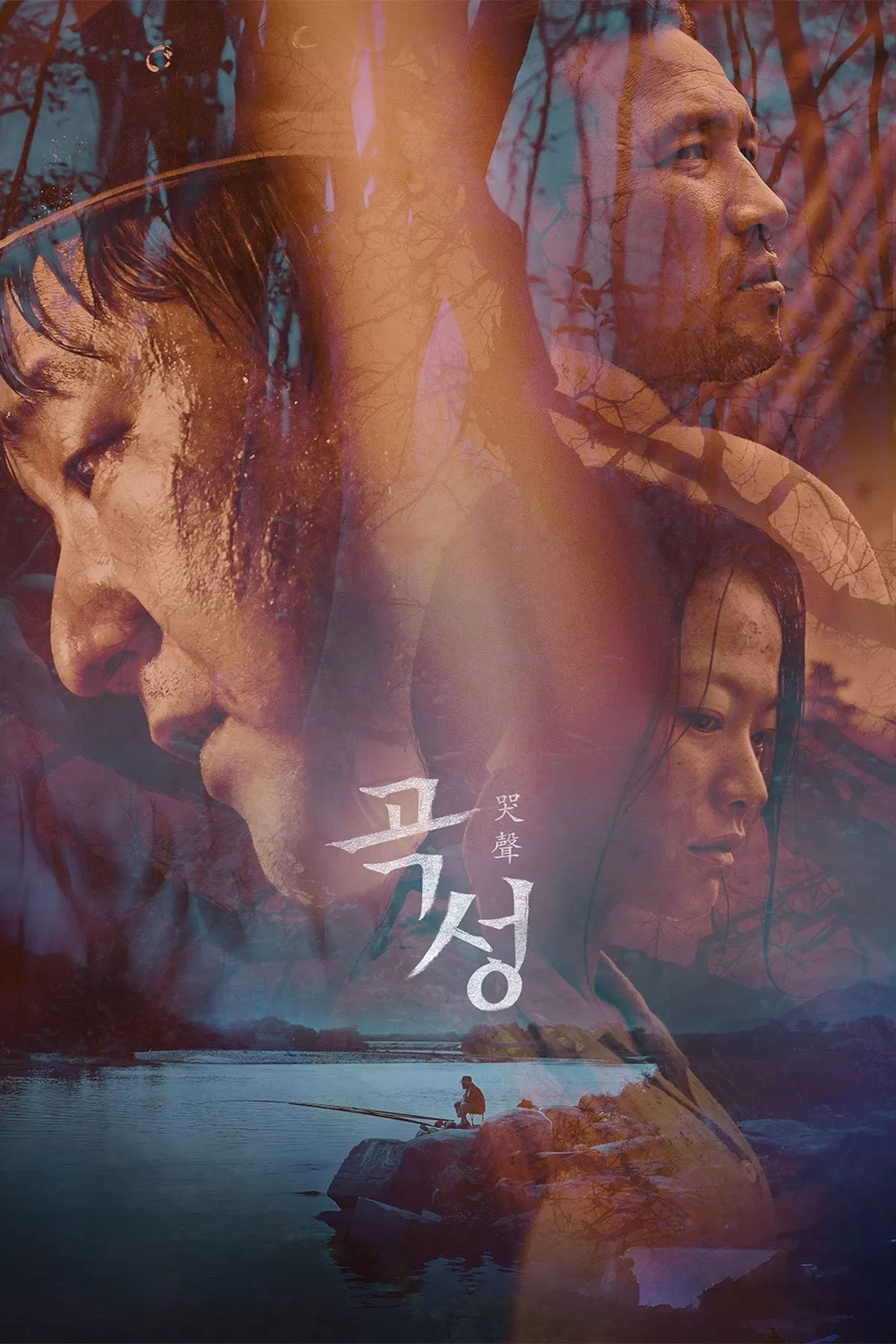 Phim Tiếng Than - The Wailing/Gokseong (2016)