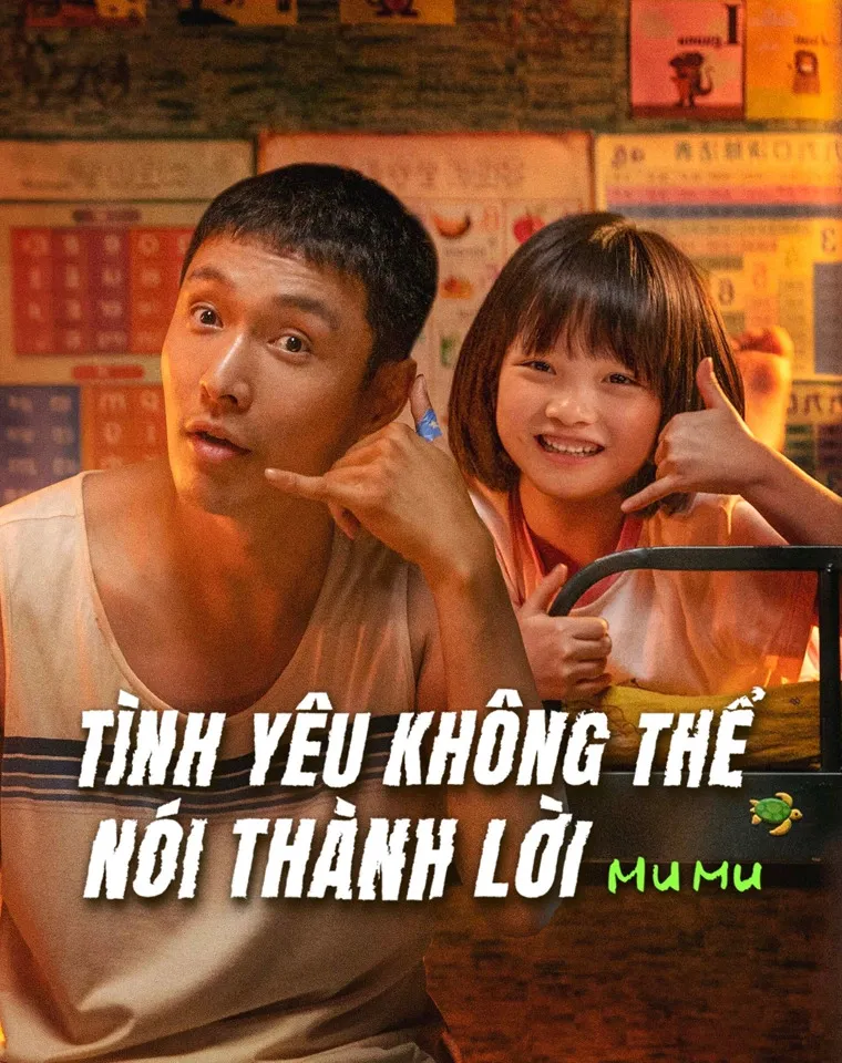 Phim Tình Yêu Không Thể Nói Thành Lời - Mumu (2025)