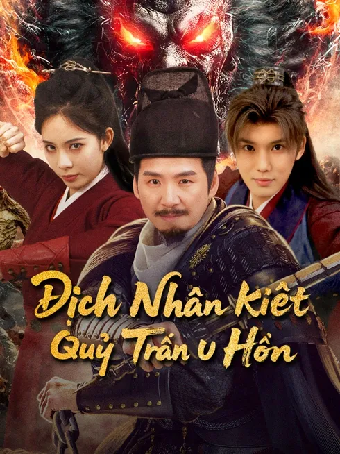 Phim Địch Nhân Kiệt: Quỷ Trấn U Hồn - Detective Dee: The Ghosts in Weird Town (2025)