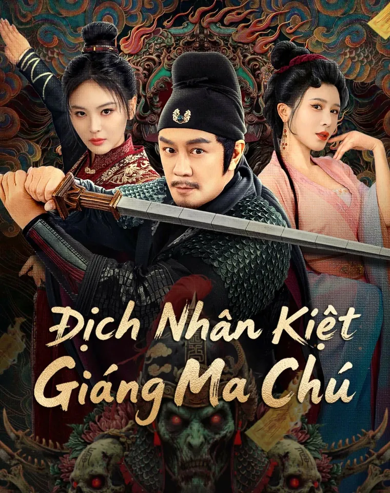 Phim Địch Nhân Kiệt: Giáng Ma Chú - The Descent Curse of Di Renjie (2025)