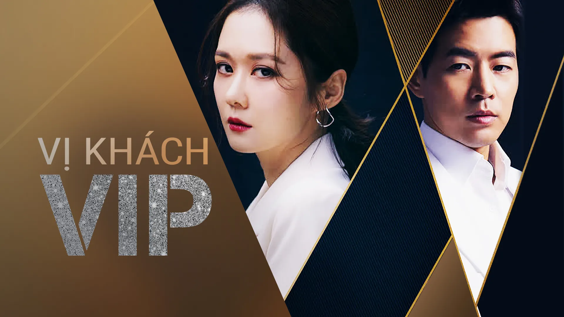 Phim Vị khách VIP (Kẻ Thứ Ba) - VIP (2019)