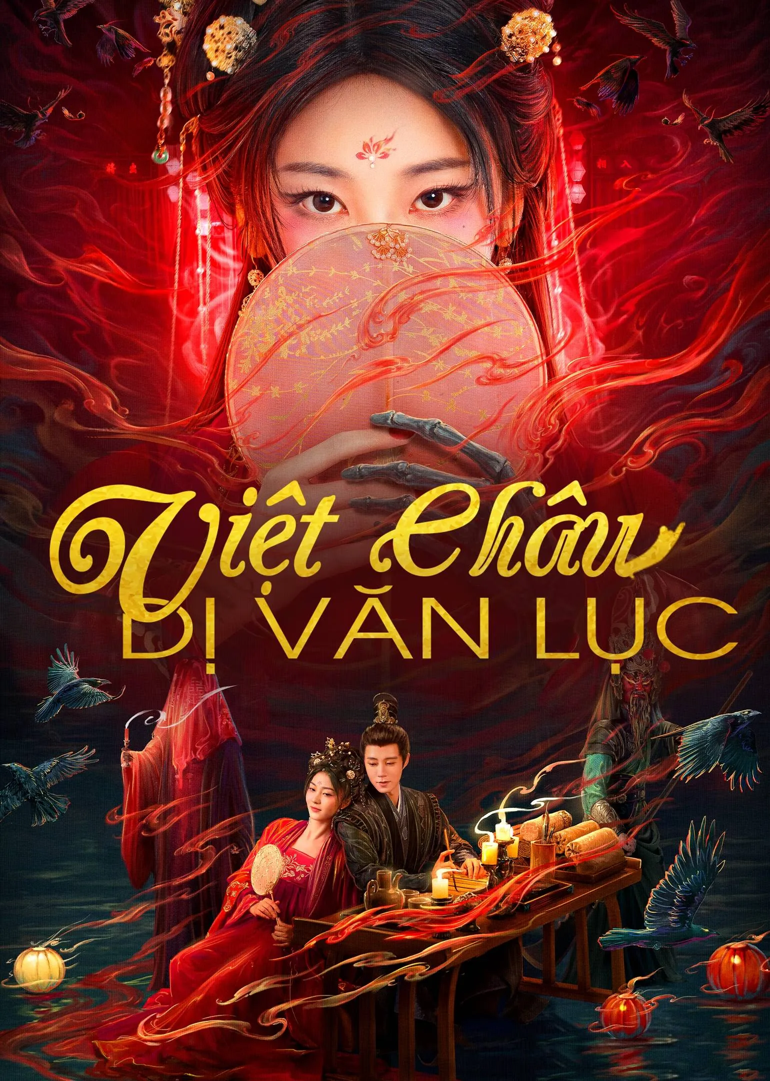 Phim Việt Châu Dị Văn Lục - Yuezhou Phantom Tales (2025)