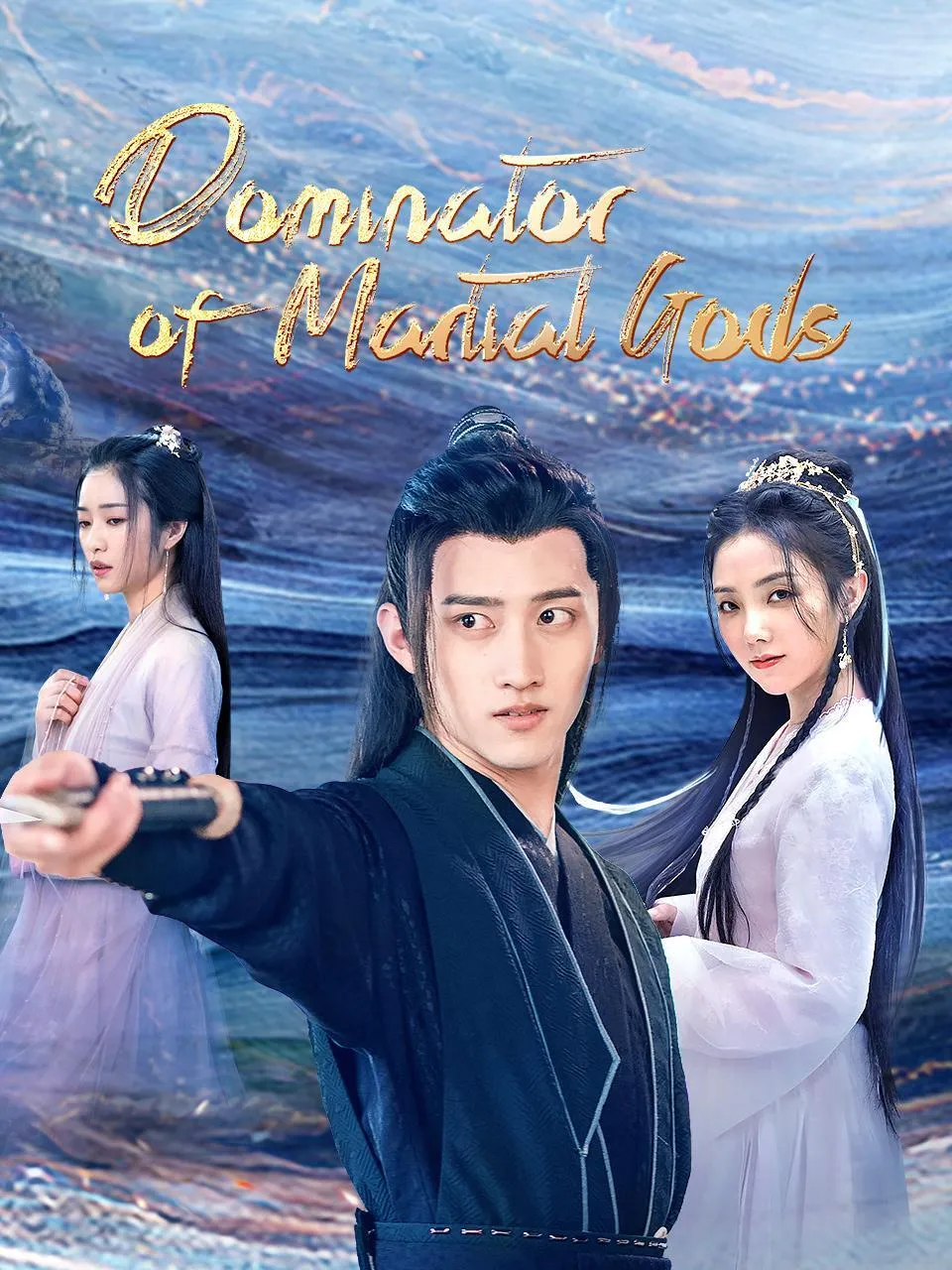 Phim Võ Thần Chúa Tể (Bản Truyền Hình) - Dominator of Martial Gods (2023)