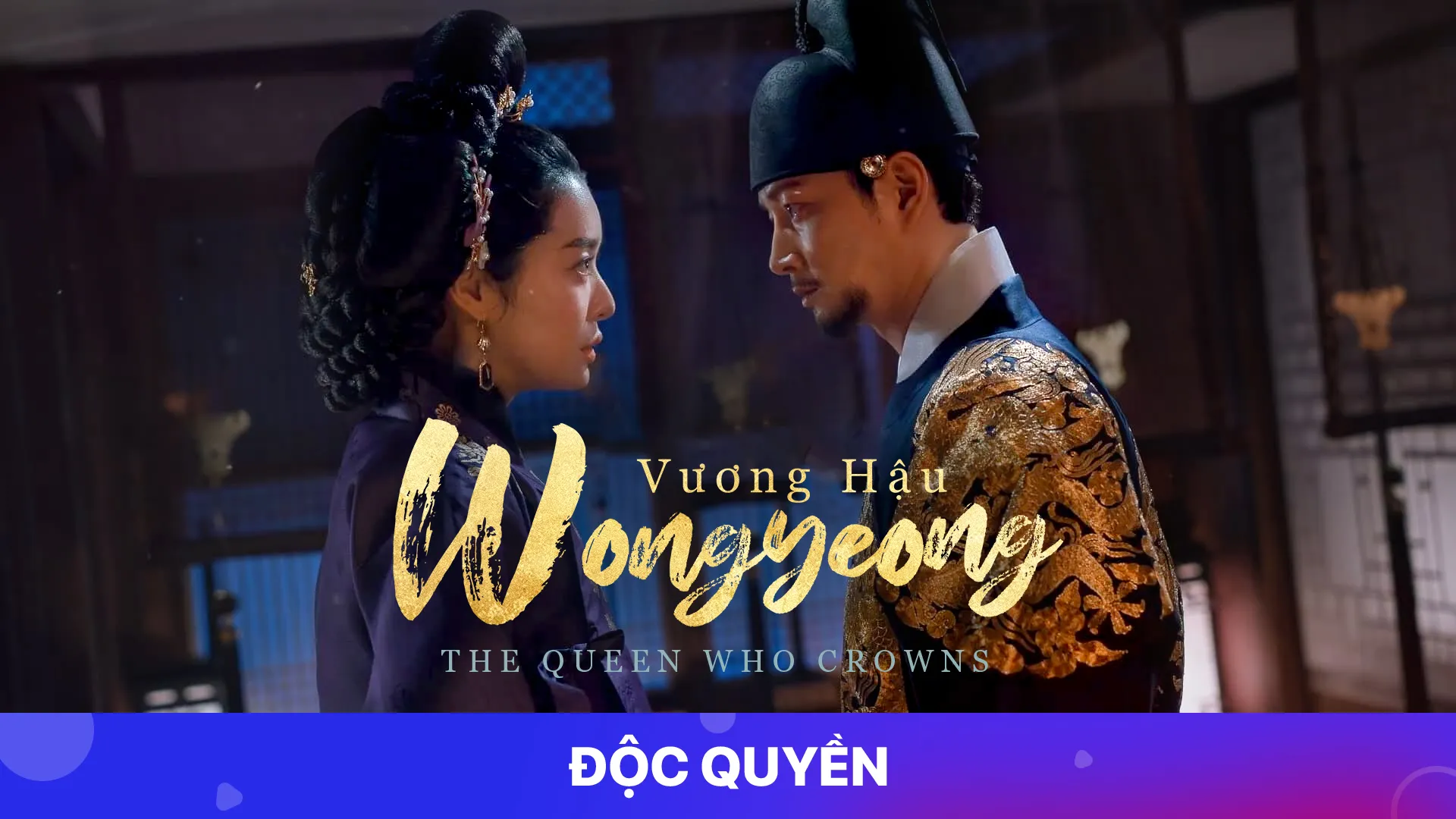 Phim Vương Hậu Wongyeong (Nguyên Kính Vương Hậu) - The Queen Who Crowns (2025) Phim Vương Hậu Wongyeong (Nguyên Kính Vương Hậu) - The Queen Who Crowns (2025)