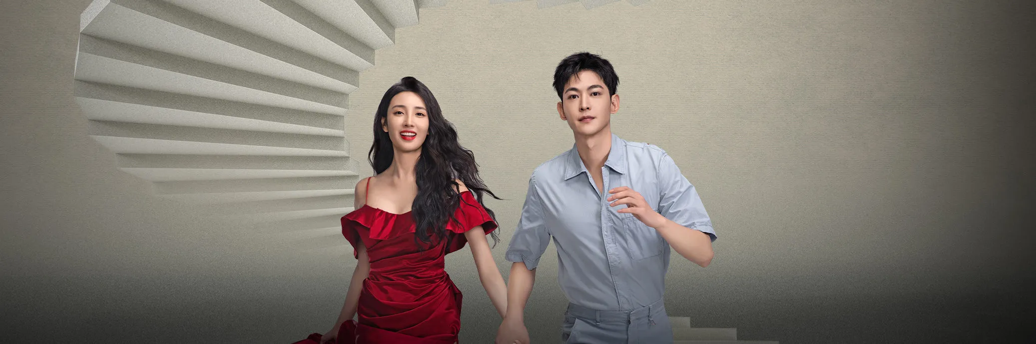 Phim Giấc Mộng Ban Ngày Và Cô Ấy - Wanna Be (2025)
