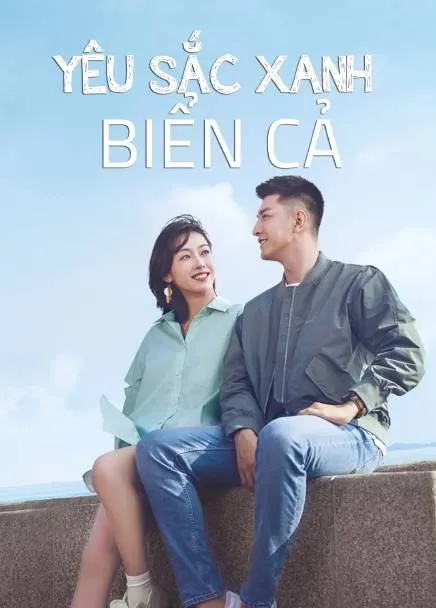 Phim Yêu Sắc Xanh Biển Cả - Rose and Gun (2025)